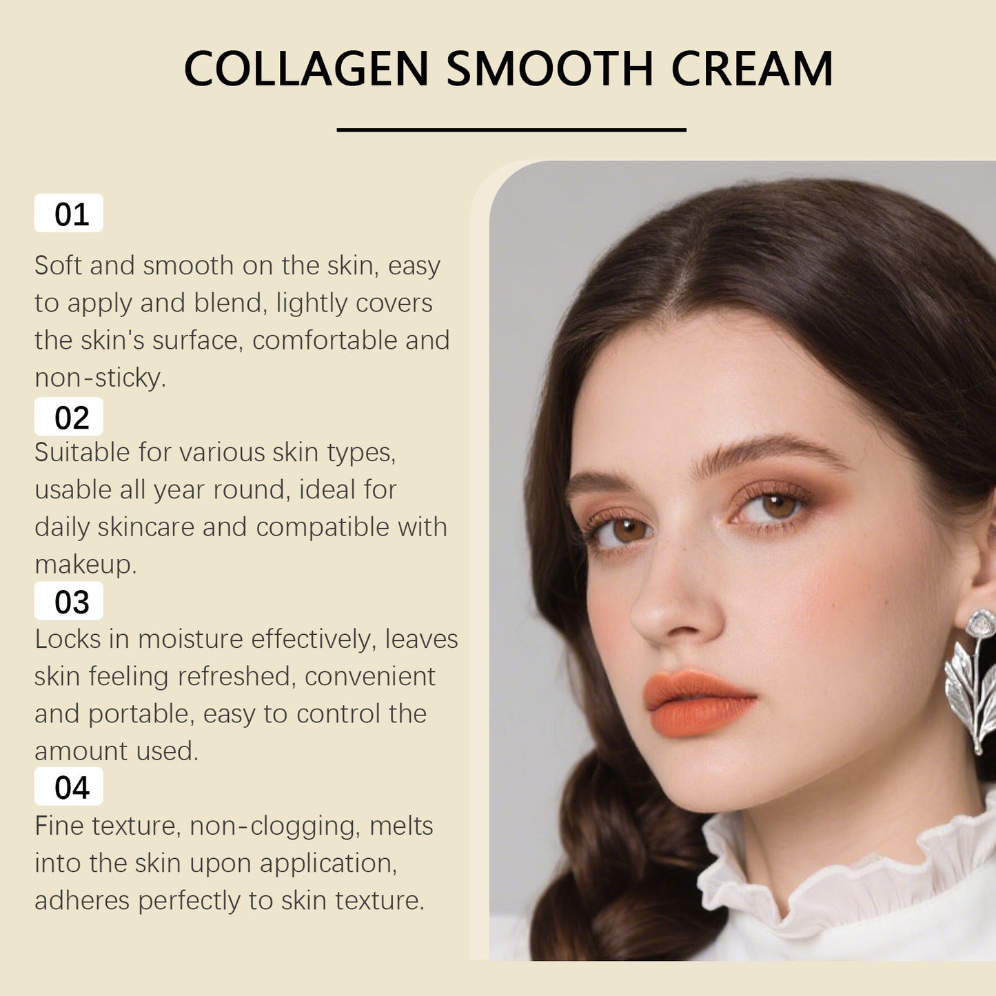Facial Moisturizing Cream